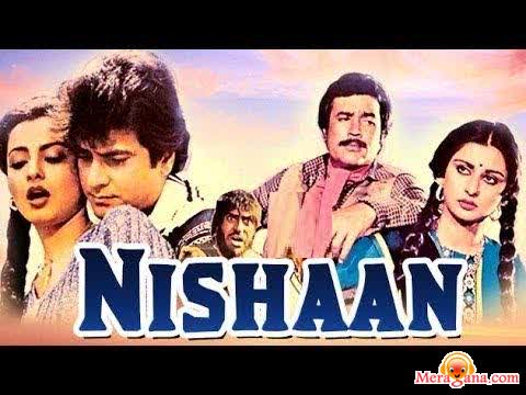 Poster of Nishaan (1983)